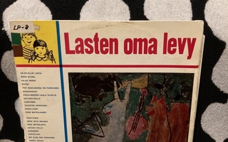 Lasten Oma Levy LP