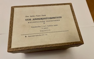 Ainekirjoituskoristo vuodelta 1952