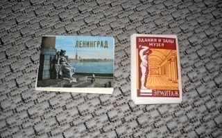 Vanhat korttikotelot Leningradista ja Eremitaasista 1960-l.