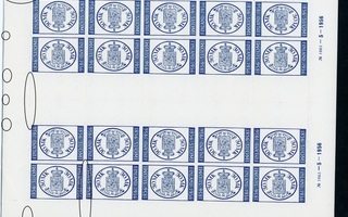 1956 Suomen postimerkki 100 vuotta puoliarkki