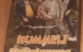 DVD Kummeli Kultakuume (Avaamaton)