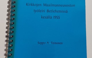 Seppo A. Teinonen: Kirkkojen Maailmanneuvoston...