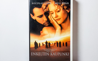 Enkelten Kaupunki VHS