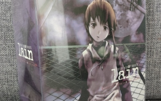 Serial Experiments Lain DVD box Geneon