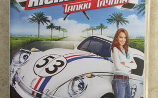 Riemukupla: tankki täynnä (v.2005) Lindsay Lohan