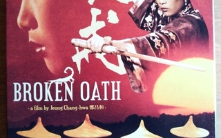 BROKEN OATH **Angela Mao, Sammo Hung** EUREKA BLU-RAY