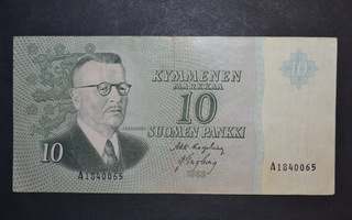 10 mk 1963 ilman litt. A-sarja