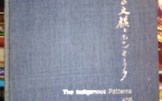 The indigenous Patterns and Hotel Okura ( SIS POSTIKULU)