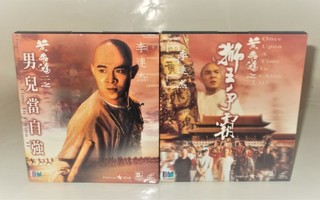ONCE UPON A TIME IN CHINA 2-3  (VCD)