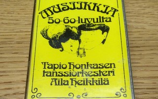 Tapio Honkanen, Aila Heikkilä - Musiikkia 50-60-luvulta