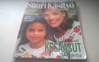 Suuri käsityö lehti 6/1993