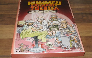 Kummeli Lääkärit tulessa dvd( Vanaja-trilogia osa 2)