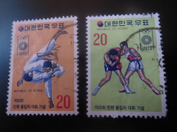 Korean tasavalta (Etelä-Korea): Olympialaiset München 