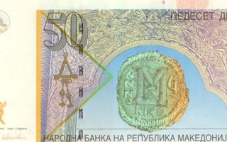 Makedonia 50 denar 1996