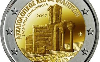 2€ Juhlaraha Kreikka 2017 Arkeologia