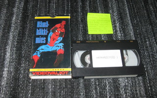 Hämähäkkimies-VHS (FIx, Viiden Tähden Videovaliot, 1981)