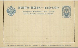 1891 10 kop korttikirje +