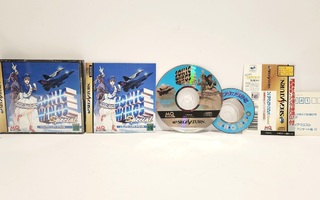 Saturn - Sonic Wings Special (CIB, NTSC-J)