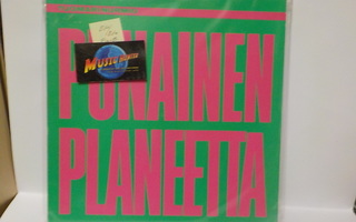 TUOMARI NURMIO - PUNAINEN PLANEETTA EX+/EX+ SUOMI 1982 LP