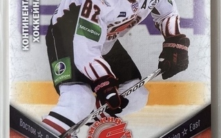 2011-12 Sereal KHL #AVG 021 Alexander Frolov