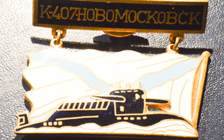 Venäjä K-407 sukellusvene merkki