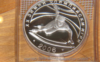 TORINO Olympialaiset 2006 Juhlaraha  Bulgaria 10 Leva