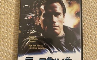 6. Päivä  DVD