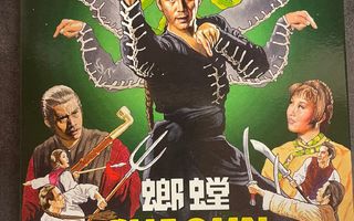 Shaolin Mantis 88 Films Limited Edition