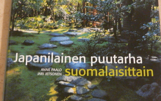 Japanilainen puutarha suomalaisittain -Tammi 2006