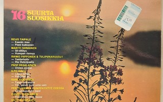 POHJOLAN YÖSSÄ-16 SUURTA SUOSIKKIA-LP, DCLP 119, DISCOVOX