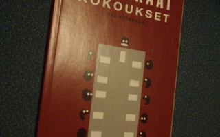 Ari Hoikkala: TEHOKKAAT KOKOUKSET (2001) Sis.postikulut