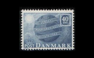 Tanska 320 ** Postiliitto 75 v (1949)