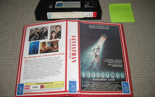 Leviathan - Kuoleman Laiva-VHS (Peter Weller, Daniel Stern)