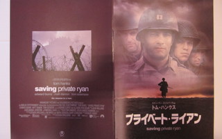 Saving Private Ryan  Japanilainen elokuva kirjanen