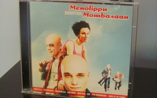 Menolippu Mombasaan - Soundtrack CD