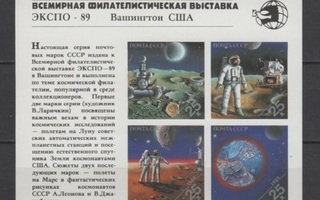 (S1040) USSR 1989 (Space Achievements. World Stamp Expo' 89)
