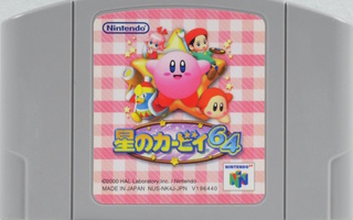 Hoshi no Kirby 64 (Japanese Release)