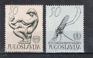 Jugoslavia 1971 - Malaria ym ++