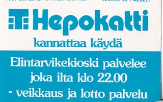 Tampere, T Hepokatti   b431
