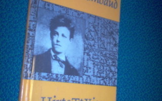 Arthur Rimbaud: Hirtettyjen tanssiaiset (Sis.postikulut )