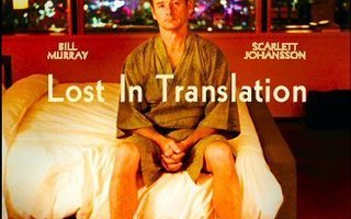 Lost In Translation  -  DVD