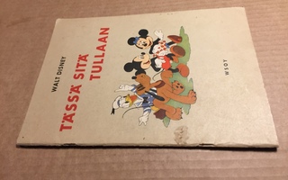 DISNEY TÄSSÄ SITÄ TULLAAN 1953 HYVÄ