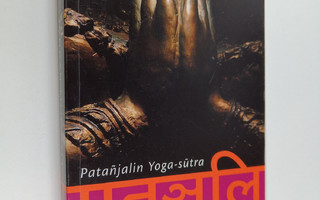 Joogan filosofia : Patanjalin Yoga-sutra