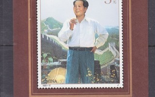 Kiina  1993 Bl 64  Mao Zedong