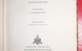 Näytelmä - Henrik Ibsen : Peer Gynt  1949