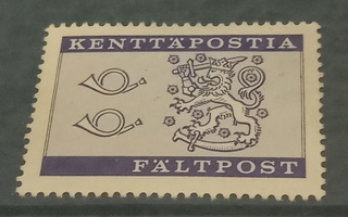 1963, kenttäpostimerkki. *