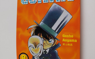 Gosho Aoyama : Salapoliisi Conan 8 (ERINOMAINEN)
