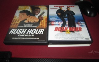 Rush Hour - rankka pari 1 ja 2 sekä 3