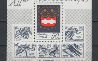 (S0880) USSR 1976 (Winter Olympic Games, Innsbruck) SS. MLH*