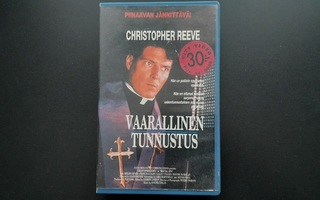 VHS: Vaarallinen Tunnustus (Christopher Reeve 1992)
